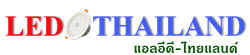 หน้าแรก www.LED-Thailand.com